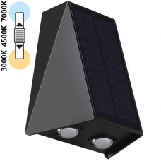 Solar LED Απλίκα Διπλής Κατεύθυνσης CCT IP54 98SOL13223